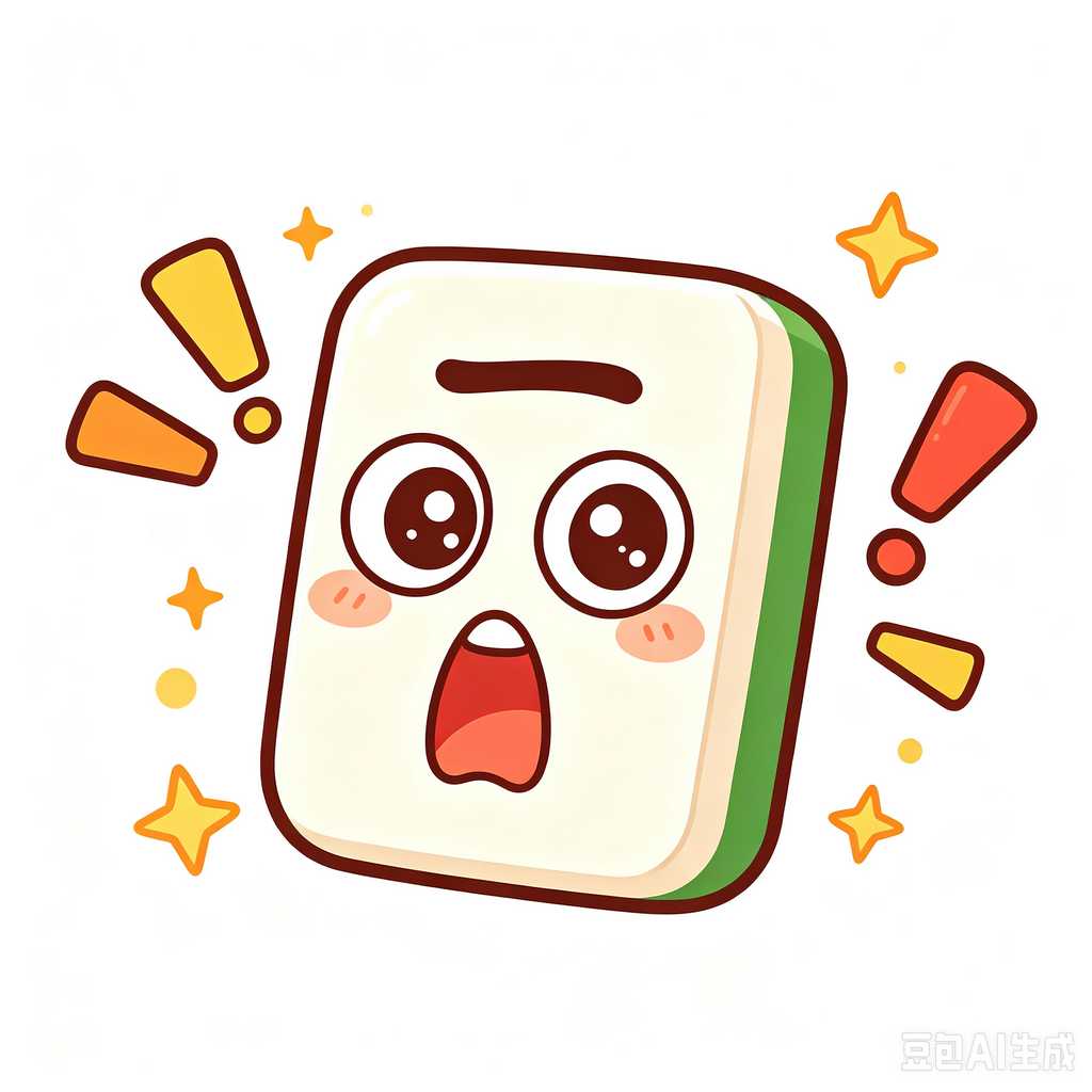 vacation leisure mahjong tiles